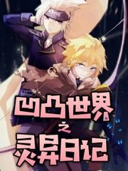 海角社区大陆今日直接访问地址